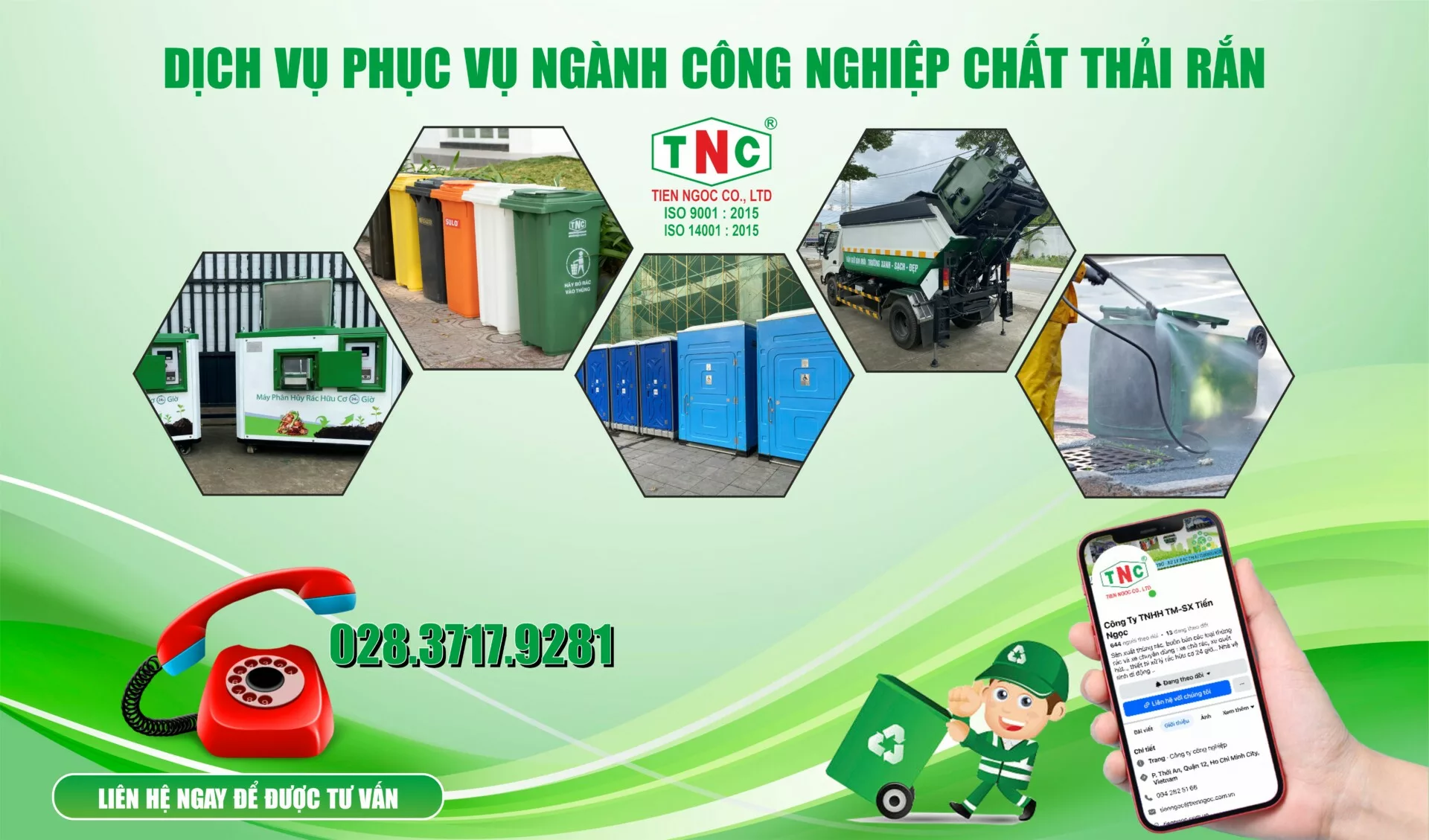 Environmental equipment rental services