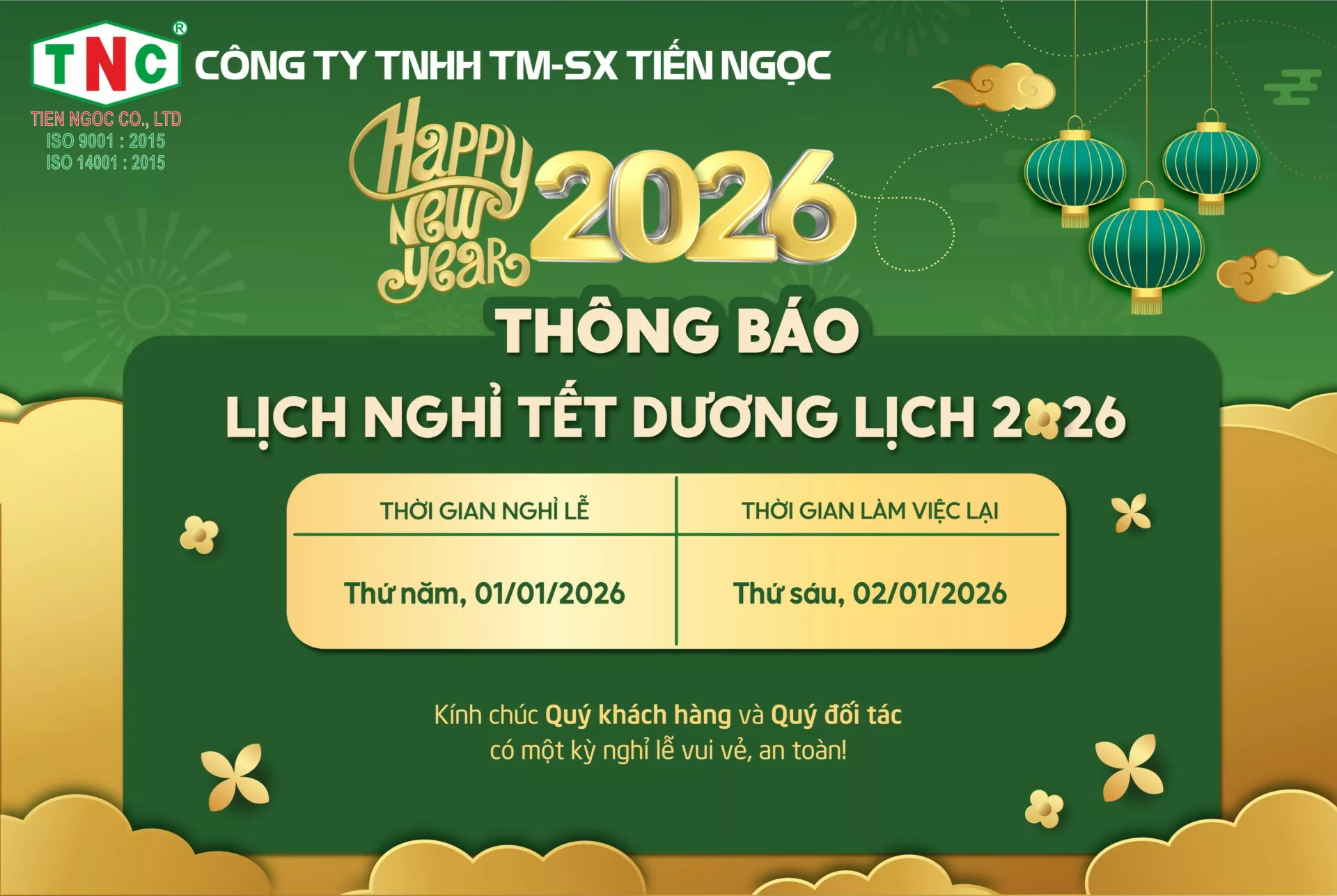 Thông báo lịch nghỉ Tết dương lịch 2026 – Tiệc gặp mặt cuối năm