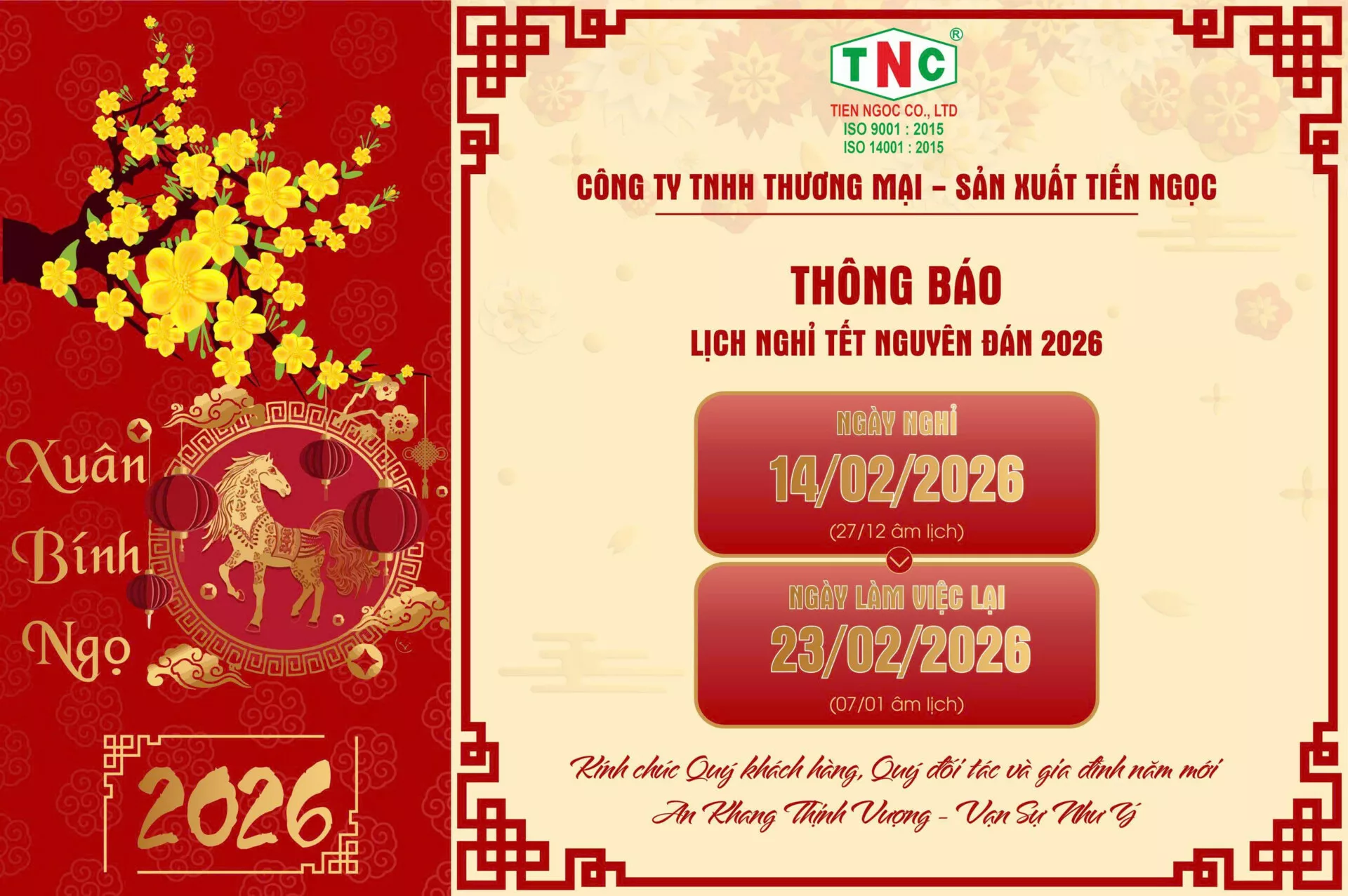 Thông báo lịch nghỉ Tết nguyên đán Bính Ngọ 2026
